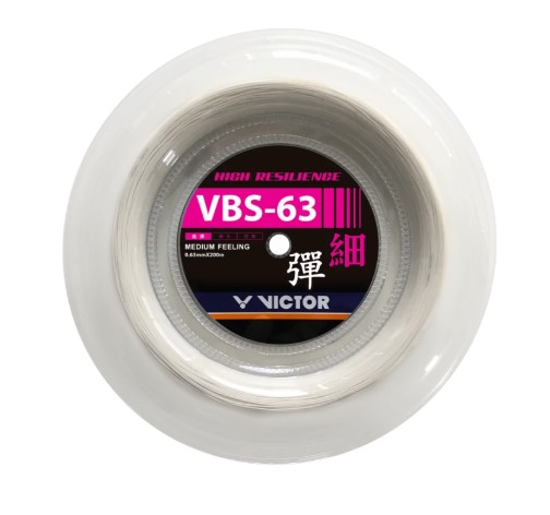 Badmintonový výplet VICTOR VBS-63 - 0,63mm 200m WHITE