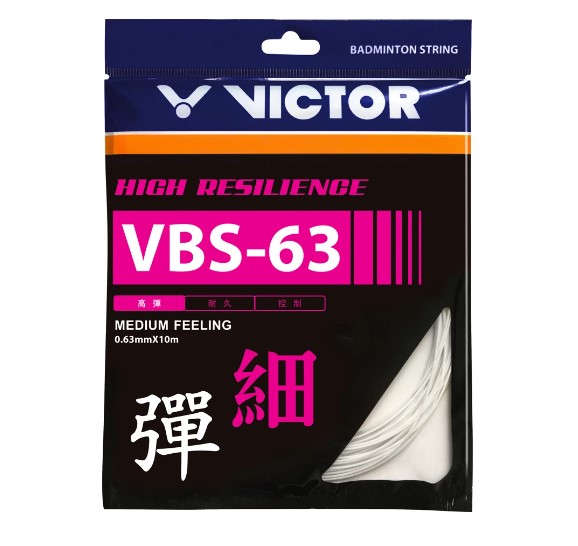 Badmintonový výplet VICTOR VBS-63 - 0,63mm 10m WHITE