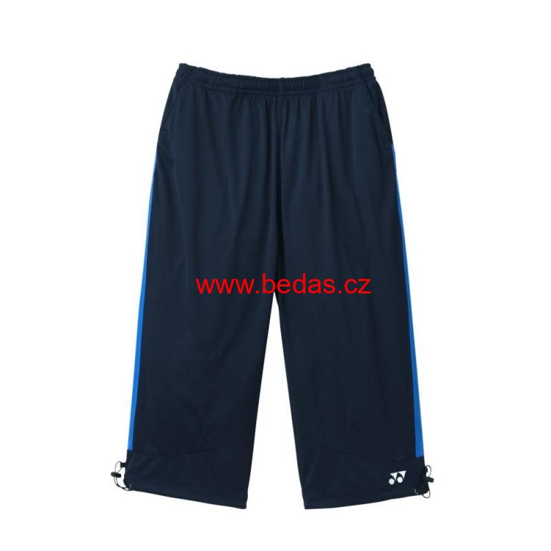 Kraťasy Yonex 8051 3/4 modré