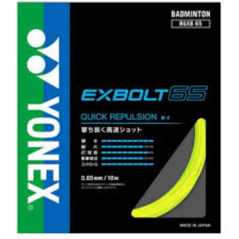 Badmintonový výplet YONEX EXBOLT 65 - 0,65mm 10m YELLOW