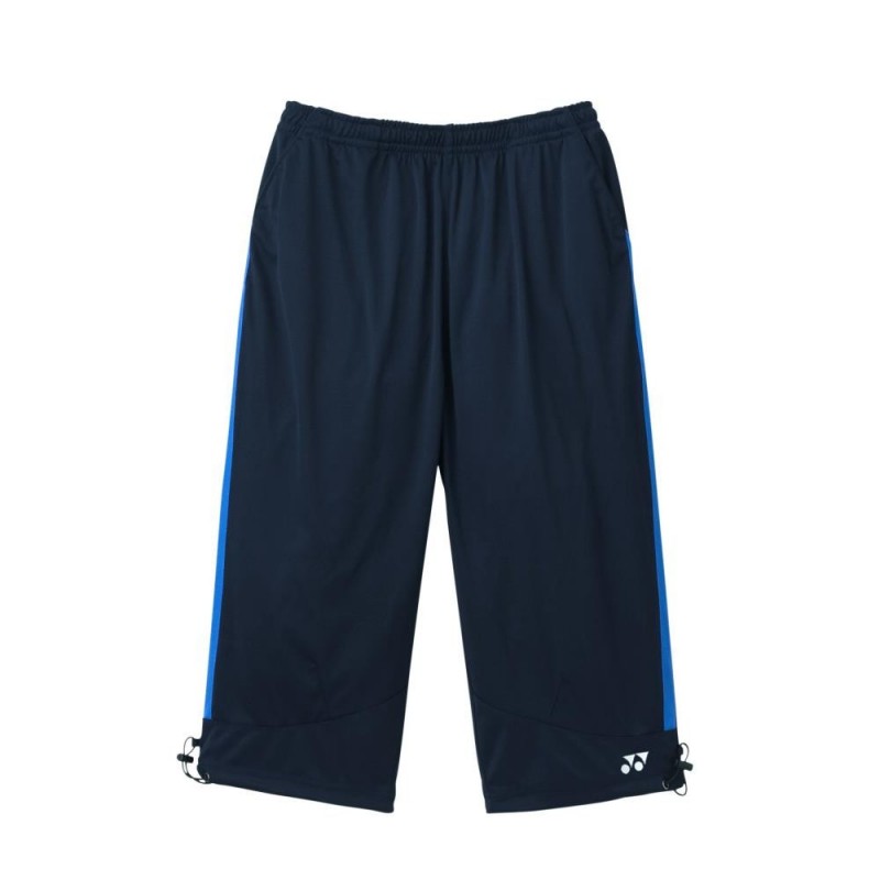 Kraťasy Yonex 8051 3/4 modré